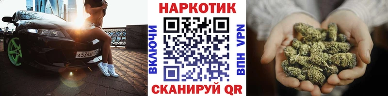 Кетамин Весьегонск