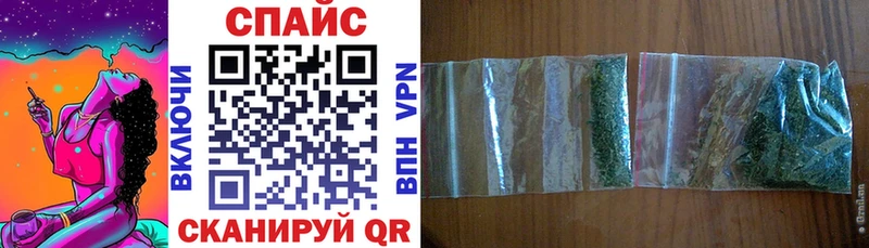 БУТИРАТ GHB  Весьегонск 