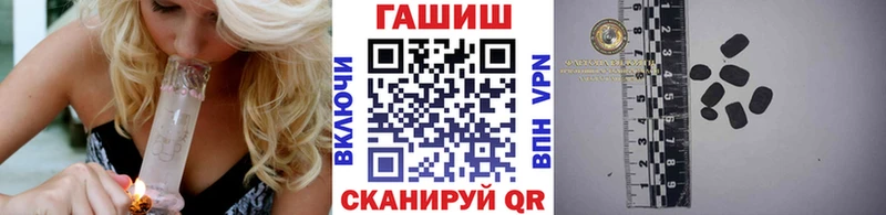 ГАШ гарик Весьегонск