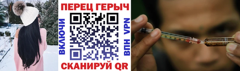 Героин афганец  Весьегонск 