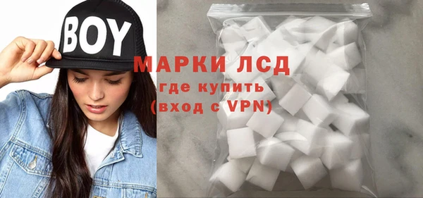 СК Верхнеуральск