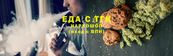 хмурый Горнозаводск