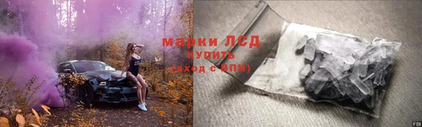 скорость Горняк