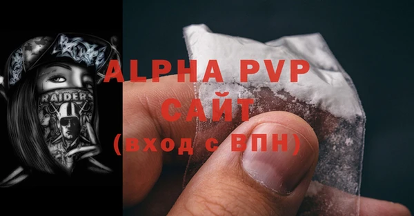 СК Верхнеуральск
