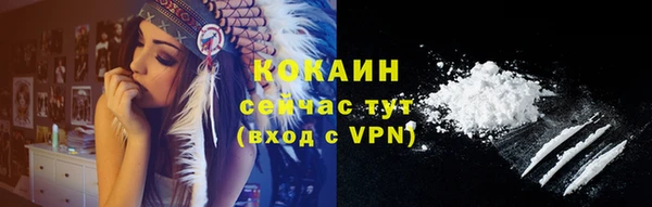 СК Верхнеуральск