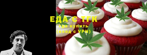 СК Верхнеуральск
