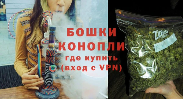 гидра Волоколамск