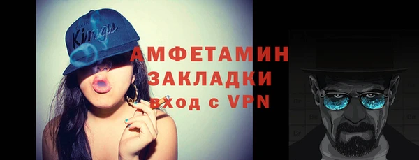 СК Верхнеуральск