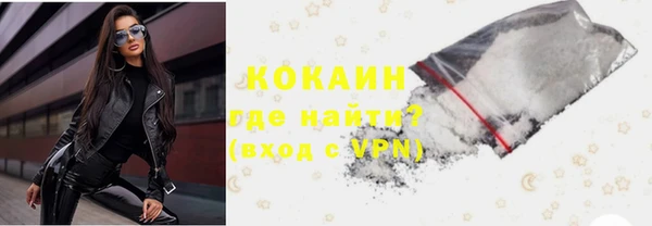 СК Верхнеуральск
