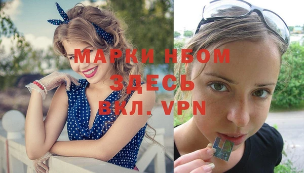 СК Верхнеуральск