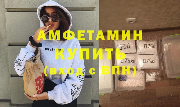 СК Верхнеуральск