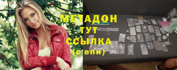 соль курить ск Верея