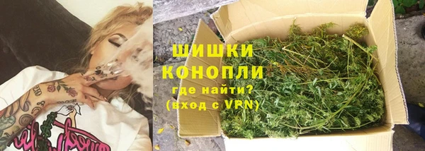 соль курить ск Верея