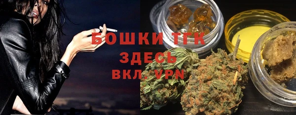 СК Верхнеуральск