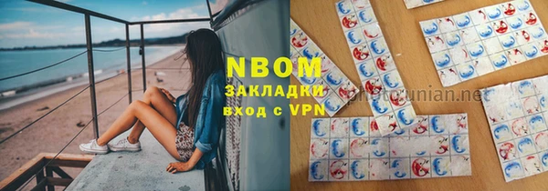 СК Верхнеуральск