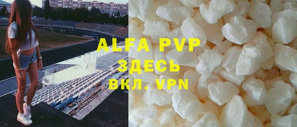 ПСИЛОЦИБИНОВЫЕ ГРИБЫ Волосово