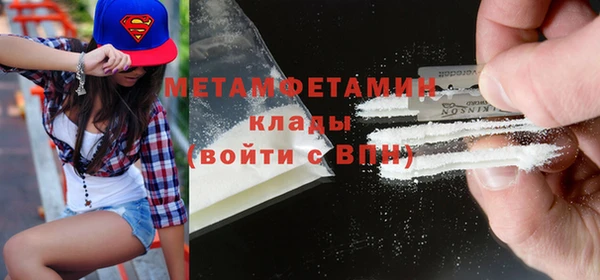мяу мяу мука Верхний Тагил