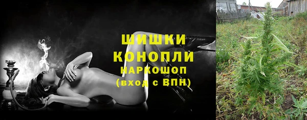 мяу мяу мука Верхний Тагил