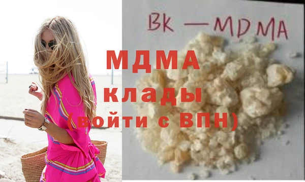 СК Верхнеуральск