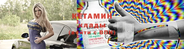 СК Верхнеуральск