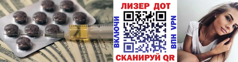 где найти   Весьегонск  Лсд 25 экстази ecstasy 